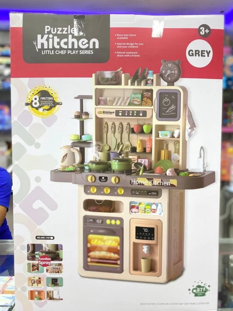 Cocina