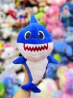 Baby Shark interactivo - Imagen 2